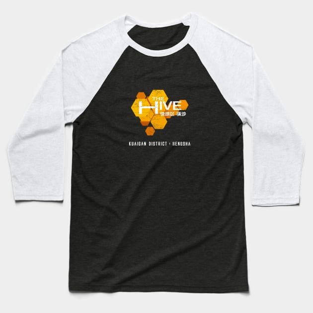 The Hive (worn look) Baseball T-Shirt by MoviTees.com